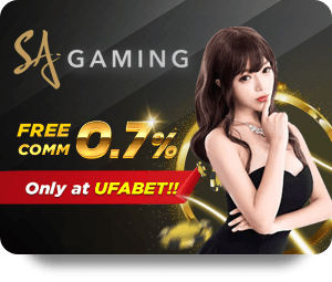 Chơi sòng bạc online: An toàn và bảo mật thông tin cá nhân